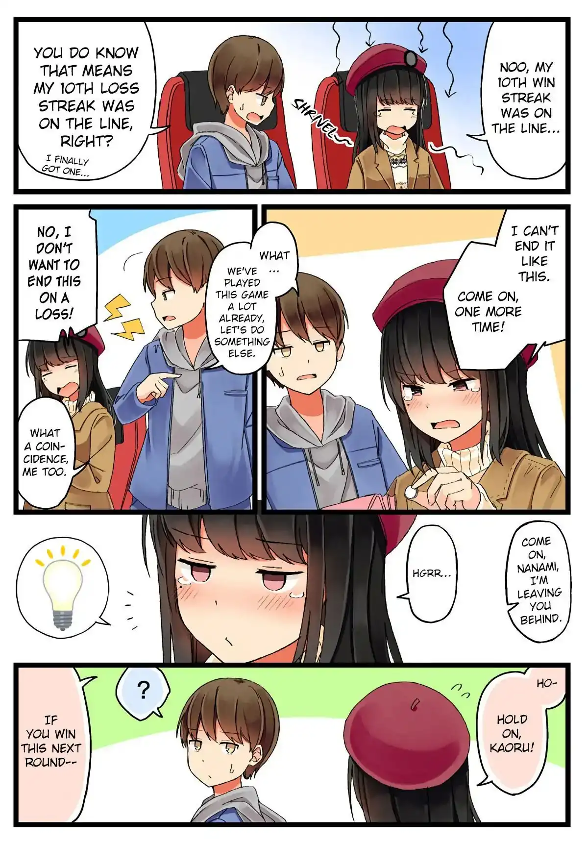 Hanging Out with a Gamer Girl Chapter 4 2